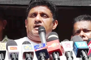 .. ඊටත් පස්සෙ ආණ්ඩුවක් හදනවා..- සජිත් කරන්න යන දේ...