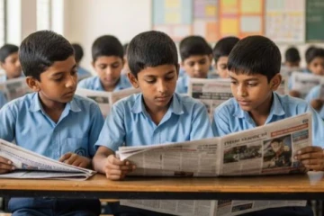 பள்ளிகளில் இனி செய்தித்தாள் வாசிப்பது கட்டாயம்- அரசின் உத்தரவு