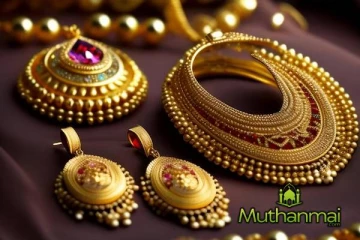 உச்சம் தொடும் தங்க விலை! புதிய விலை நிலவரம் வெளியாகின