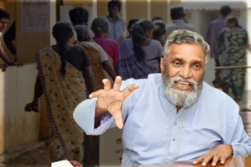 ஒட்டுமொத்த இலங்கையர்களுக்கும் ஏற்பட்ட அபசகுனம்