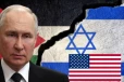இஸ்ரேல் போருக்கு மூல காரணம் அமெரிக்காவே..! புடின் கொந்தளிப்பு