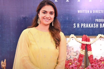 கீர்த்தி சுரேஷின் கண்ணிவெடி.. பூஜை புகைப்படங்கள்