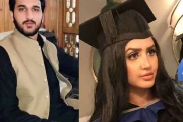 பிரித்தானியாவில் இளம்பெண் கொலை வழக்கில் வெளியான அதிர்ச்சி தகவல்!