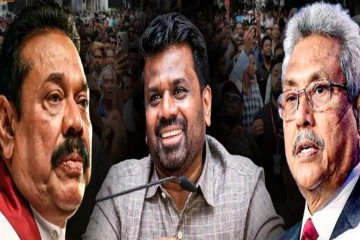 மகிந்தவை தேடி ஓடிச் சென்ற கோட்டாபய! சுற்றிவளைக்கப்படும் விசாரணை