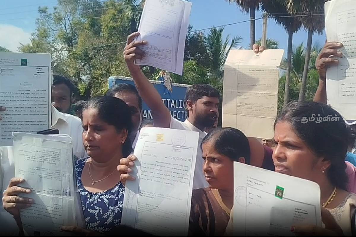 மக்கள் போராட்டத்தால் தற்காலிகமாக நிறுத்தி வைக்கப்பட்ட நில அளவீடு | Land Survey Temporarily Suspended Public Protest