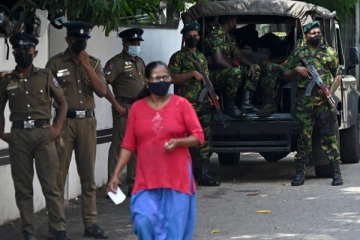 40 பேர் தொடர்பில் பொலிஸார்  விடுத்த வேண்டுகோள்!