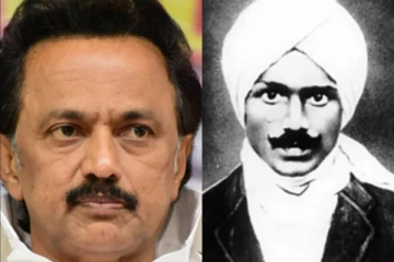 பாரதியார் மறைந்தது செப்.11ம் தேதியா? 12ஆம் தேதியா? – அரசின் அறிவிப்பால் கிளம்பிய சர்ச்சை