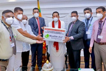 இலங்கைக்கு மருத்துவ உபகரணங்களை வழங்கியுள்ள முஸ்லிம் எய்ட் இலங்கை அமைப்பு