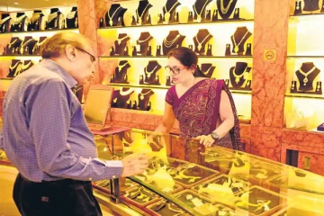 இலங்கையின் இன்றைய தங்க விலை சற்று அதிகம்! (22-02-2023)