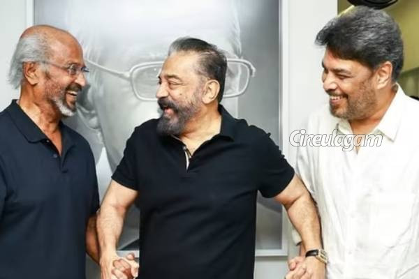 ரஜினி படத்தில் இருந்து வெளியேறிய சுந்தர் சி.. திடீரென குஷ்பூ - கமல்ஹாசன் நேரில் சந்திப்பு! | Kushboo Meet Kamal Haasan Details