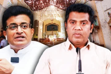 ஈஸ்டர் தாக்குதல் விசாரணை தொடர்பில் அரசாங்கம் வெளியிட்ட தகவல்