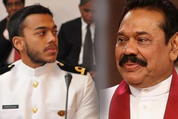 நாடாளுமன்றம் செல்லும் மஹிந்தவின் மற்றுமொரு மகன்?