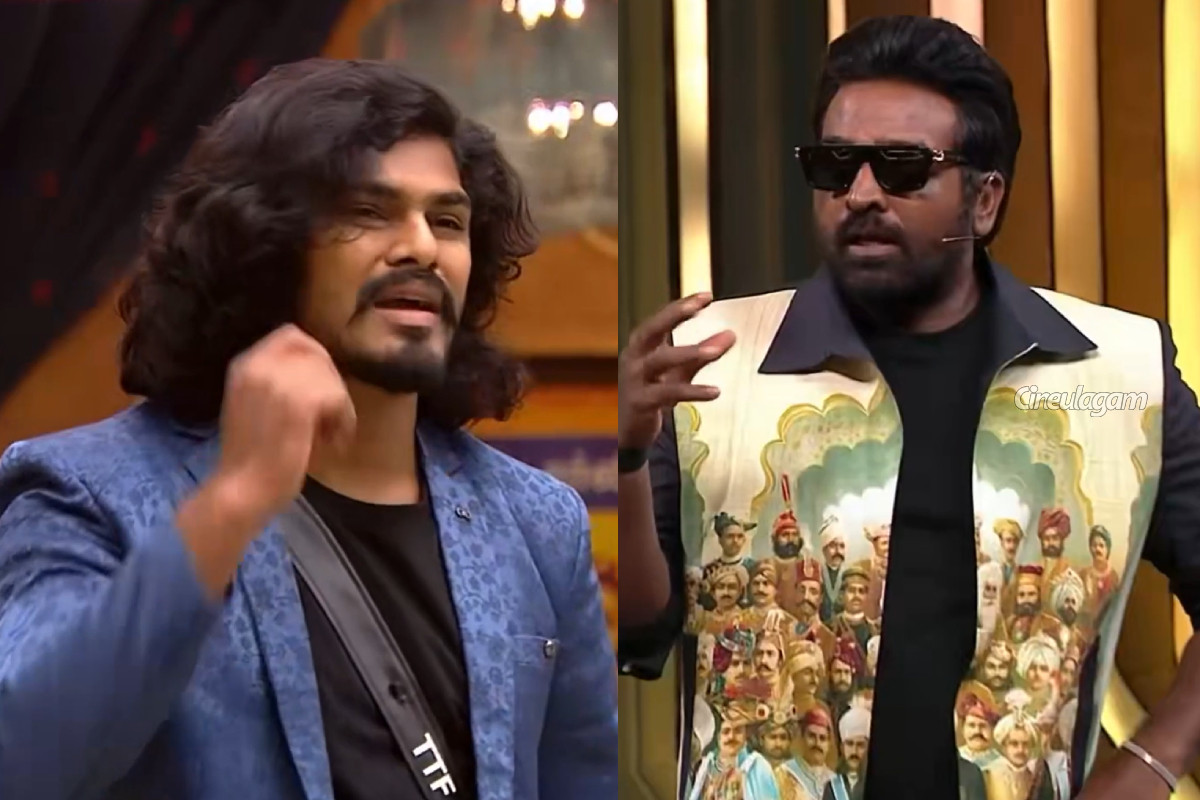 விஜய் சேதுபதிக்கு நோஸ்கட் கொடுத்தாரா டிடிஎப் வாசன்? வைரலாகும் பிக் பாஸ் வீடியோ | Ttf Vasan Vs Vijay Sethupathi Bigg Boss Video