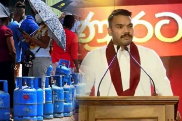 வரிசை யுகம் ஏற்படுத்தப்பட்டதன் பின்னணி: நாமலின் விளக்கம்