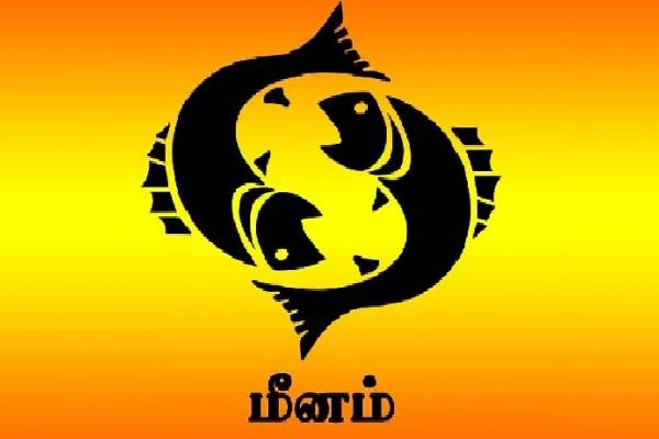 குரு-சூரியனால் உருவாகும் நவபஞ்சம ராஜயோகம்... ஜாக்பாட் இந்த 3 ராசிகளுக்கு தான்! | Sun Jupiter Make Navpancham Rajyog Who Get Luck