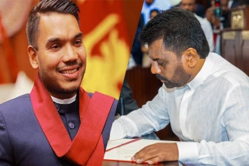 அநுர அரசு தேர்தல் வாக்குறுதிகளை நிறைவேற்றத் தவறிவிட்டதாம்! நாமல் ராஜபக்ச சாடல்