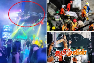 கரீபியன் நாடொன்றில் ஏற்பட்ட பாரிய விபத்து: நூற்றிற்கு மேற்பட்டோர் பலி