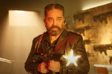 பிக்பாஸ் பாணியில் வெளியான விக்ரம் படத்தின் ப்ரோமோ ! எப்போது OTT-ல் ரீலிஸ் தெரியுமா?