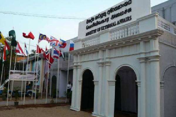 மட்டுப்படுத்தப்படும் தூதரக சேவைகள்! | Limited Embassy Services