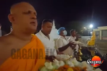 විලාප තියමින් රටම ගිනිගන්න කොට ඒ ගින්දර නිවුවේ රනිල් මහත්තයා, ඔහුගේ ප්රඥා මහිමය රුවන්මැලි නාහිමි පූජාව පැත්තක තියලා රනිල්ගේ ගුණ වයයි