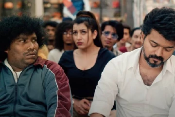 என்னடா இது விஜய் பீஸ்ட் படத்துக்கு வந்த சோதனை...பாரதி கண்ணம்மா சீரியலை ஹைஜேக் செய்த தீவிரவாதிகள்.