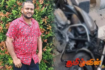 மரண வீட்டிற்கு சென்று வீடு திரும்பிய இளம் குடும்பஸ்தர் மரணம்