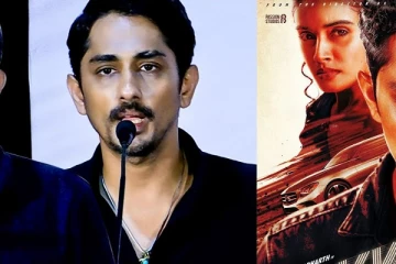 நிறைய அடி விழுந்திருச்சு இருந்தாலும்.. சித்தார்த் செம்ம Speech