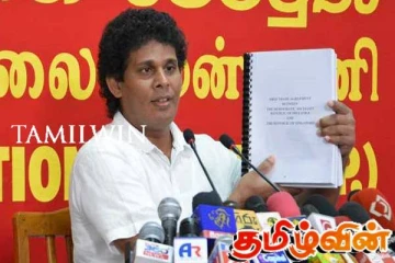 கடன் பெற்றுக்கொண்டாலும் விரயமாக்கமாட்டோம்: புதிய அரசாங்கம் அறிவிப்பு