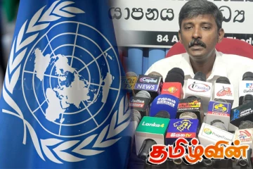 தமிழ் அரசியல் கைதிகளின் விடுதலையை விரைவுபடுத்த உதவுமாறு ஐ.நா ஆணையாளரிடம் வலியுறுத்தல்