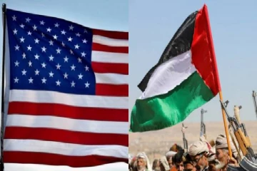 ஏமன் ஹவுதி அமைப்பை சர்வதேச தீவிரவாத குழுவாக அறிவித்தது அமெரிக்கா