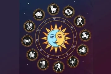 இன்றைய ராசி பலன் (11.08.2024)