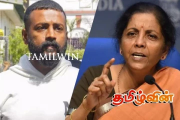 7ஆயிரம் கோடி ரூபாய் வரி : கடிதம் மூலம் மத்திய அமைச்சுக்கு அதிர்ச்சிக் கொடுத்த சிறைக் கைதி
