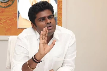 எல்லா கட்சிகளும் எங்களுக்கு பகையாளிகள் தான் : பாஜக அண்ணாமலை