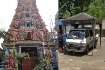 பிரபல ஆலய திருவிழாவில் பெண்களுடன் சிக்கிய 9 பேர்!
