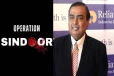 ஆபரேஷன் சிந்தூர் பெயரை சொந்தமாக்க கடும் போட்டி - ரிலையன்ஸ் விலகியது ஏன்?