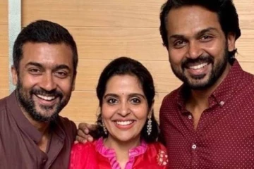 நடிகர்கள் சூர்யா, கார்த்தியின் தங்கை பிருந்தாவின் மகன், மகளை பார்த்துள்ளீர்களா?- கியூட் புகைப்படம்