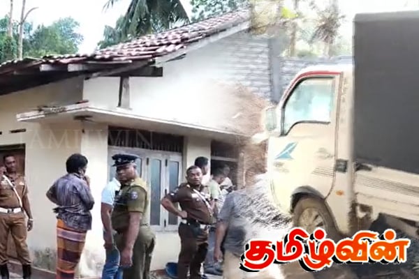 வீடொன்றுக்குள் இரண்டு சடலங்கள் மீட்பு - மற்றுமொருவரும் மர்மமான முறையில் மரணம் | Two Body Found In A House In Sri Lanka