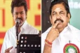 பரபரப்பாகும் தமிழக அரசியல் களம்..! காலக்கெடுவை நெருங்கும் த.வெ.க விஜய் - பின்னணியில் அவசர பேச்சுவார்த்தைகள்