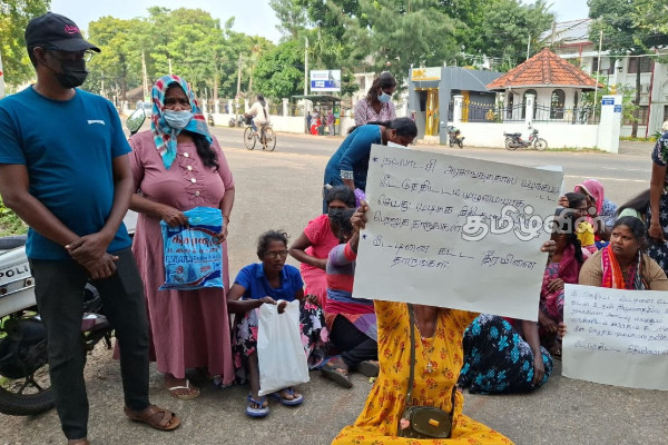 யாழில் வீட்டுத் திட்ட நிதியை முழுமையாக வழங்கக் கோரி போராட்டம் | Attention Struggle In Jaffna