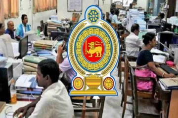 இலங்கையில் சுமார் 70 அரச அதிகாரிகளுக்கு வெளியான அதிர்ச்சி தகவல்