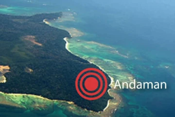 அந்தமான் நிகோபரில் அடுத்தடுத்து 4 முறை நிலநடுக்கங்கள்! தேசிய நிலநடுக்கவியல் மையம் வெளியிட்டுள்ள தகவல்