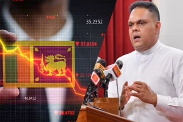 இரு வாரங்களுக்குள் வெளியாகவுள்ள நிதி அமைச்சின் உத்தியோகபூர்வ அறிவிப்பு