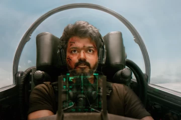 விஜய் ரசிகர்களால் திரையரங்கிற்கு மாபெரும் நஷ்டம்.. இதுக்கு பெயர் தான் கொண்டாட்டமா