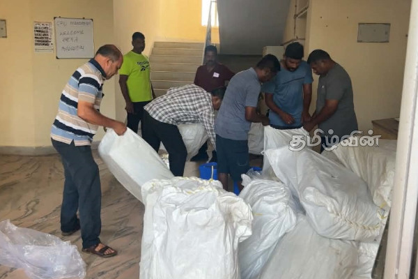 சட்டவிரோதமாக இலங்கைக்குள் கொண்டு வரவிருந்த 620 கிலோ கிராம் முந்திரி பருப்பு மீட்பு: ஒருவர் கைது! | Smuggled Into Sri Lanka Recovered சட்டவிரோதமாக இலங்கைக்குள் கொண்டு வரவிருந்த 620 கிலோ கிராம் முந்திரி பருப்பு மீட்பு: ஒருவர் கைது! | Smuggled Into Sri Lanka Recovered