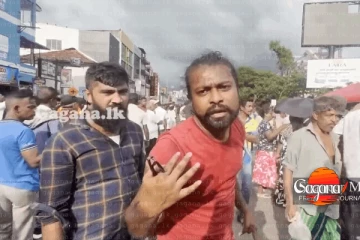 රැළියෙන් පස්සේ නුගේගොඩ ආතල් ගොඩයි - හිනාවෙලා පණ යනවා [VIDEO]