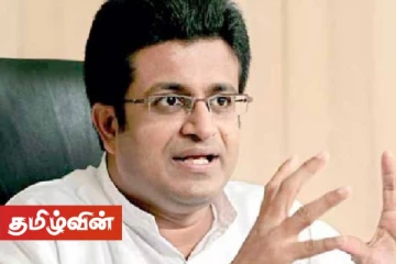 69 இலட்சம் மக்களின் ஆணைக்கு எதிராக அரசு! - அமைச்சர் உதய கம்மன்பில