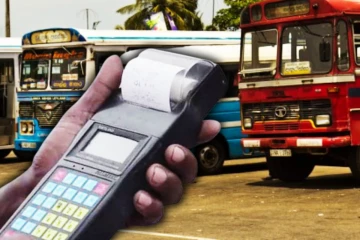 நள்ளிரவு முதல் பேருந்து கட்டணங்களில் ஏற்படவுள்ள மாற்றம்