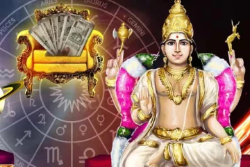 12 ஆண்டுகளுக்கு பிறகு உருவாகும் குரு பெயர்ச்சி ; அதிர்ஷ்டம் பெறும் ராசிகள்