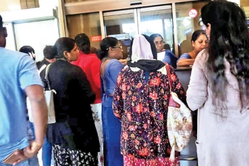 அரச ஊழியர்களுக்கு விசேட சலுகை! வெளியானது முக்கிய அறிவித்தல்