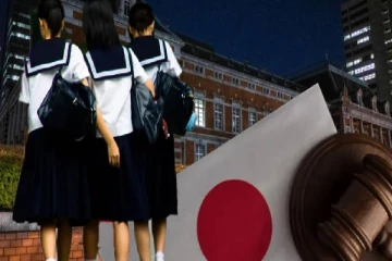 பாலியல் உறவு வயது குறித்து வெளியிட்ட ஜப்பான்!